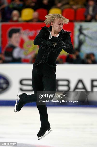 Artur Gachinski of Russia skates in the Men Free Skating during ISU Rostelecom Cup of Figure Skating 2012 at the Megasport Sports Center on November...