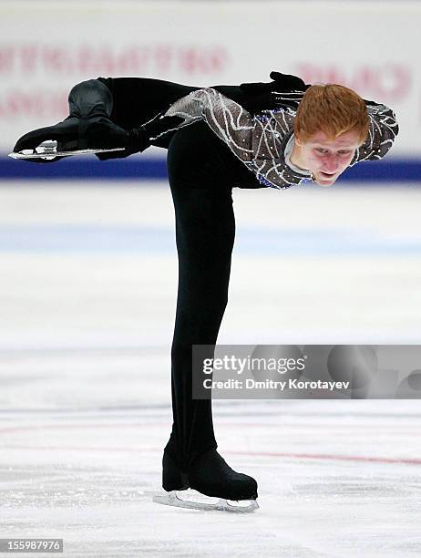 Zhan Bush of Russia skates in the Men Free Skating during ISU Rostelecom Cup of Figure Skating 2012 at the Megasport Sports Center on November 10,...