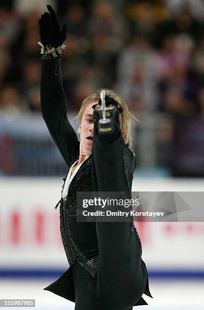 Artur Gachinski of Russia skates in the Men Free Skating during ISU Rostelecom Cup of Figure Skating 2012 at the Megasport Sports Center on November...