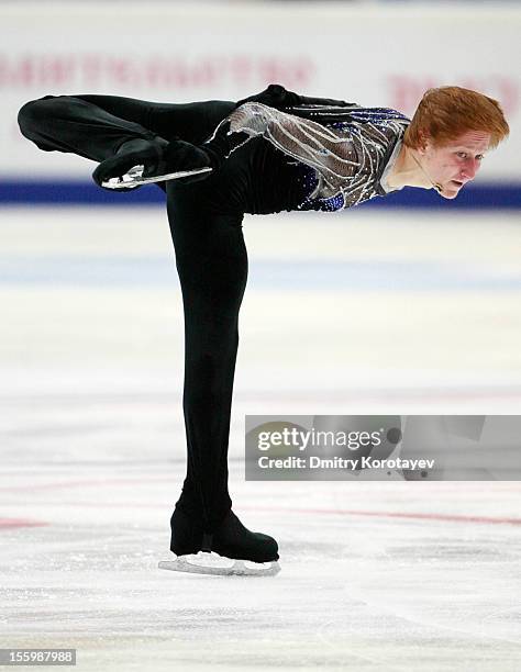 Zhan Bush of Russia skates in the Men Free Skating during ISU Rostelecom Cup of Figure Skating 2012 at the Megasport Sports Center on November 10,...