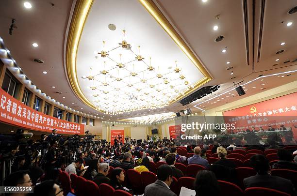 Governor and secretary of the CPC Party Committee of the People's Bank of China Zhou Xiaochuan, Chairman and secretary of the CPC Party Committee of...