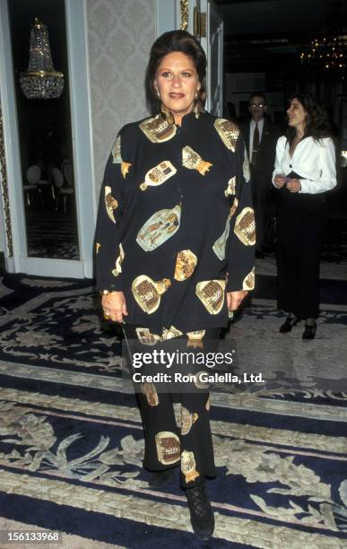 Actress Lainie Kazan attends 'The Garden of the Finzi-Continis' Premiere on November 4, 1996 at the Paris Theater in New York City, New York.