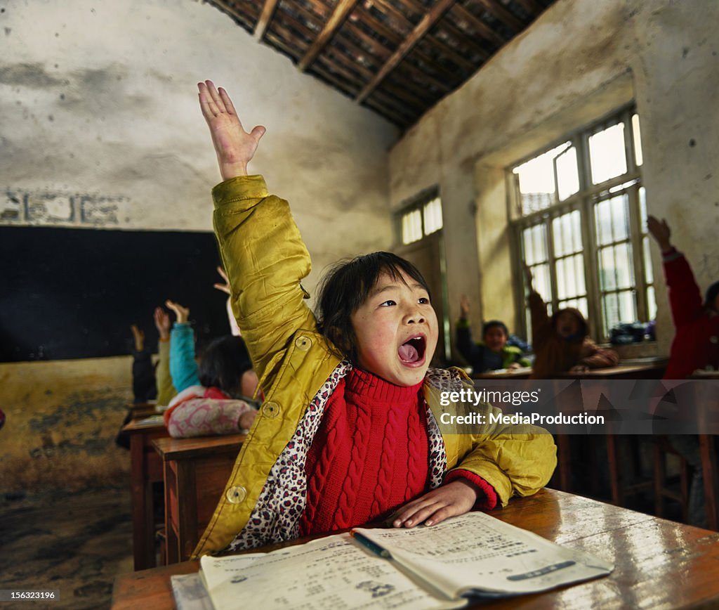 Chinese school children