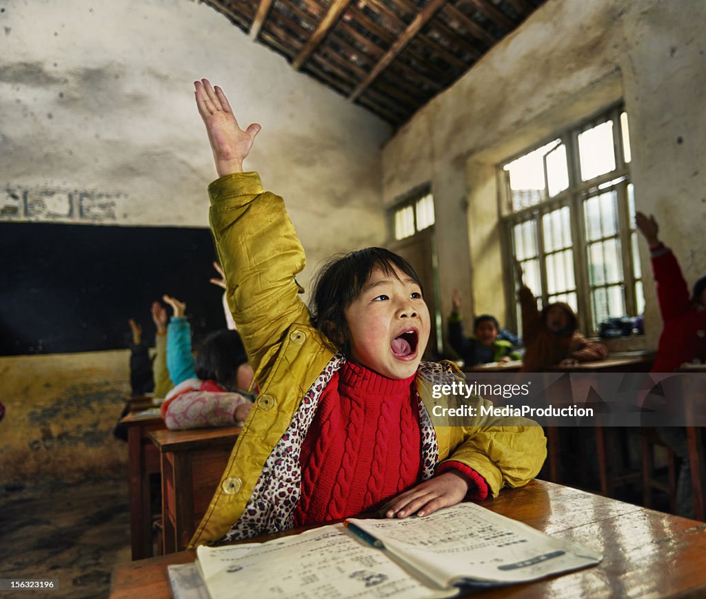 Crianças na escola chinês