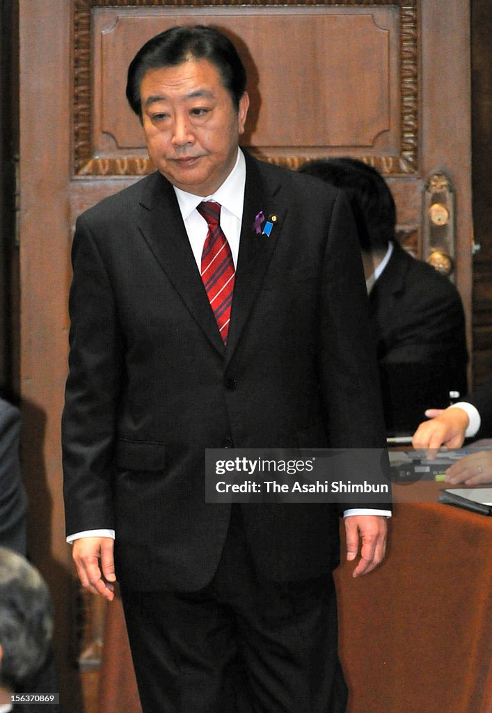 PM Noda To Dissolve Lower House