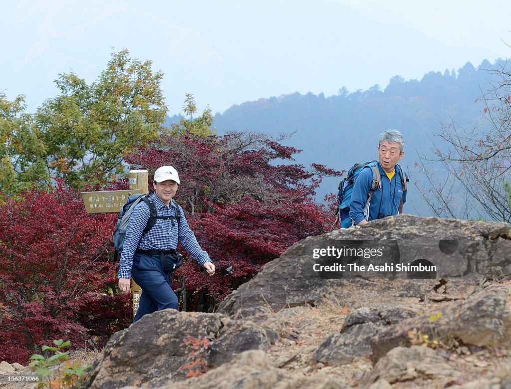 Crown Prince Naruhito Enjoys Climbing Mountain