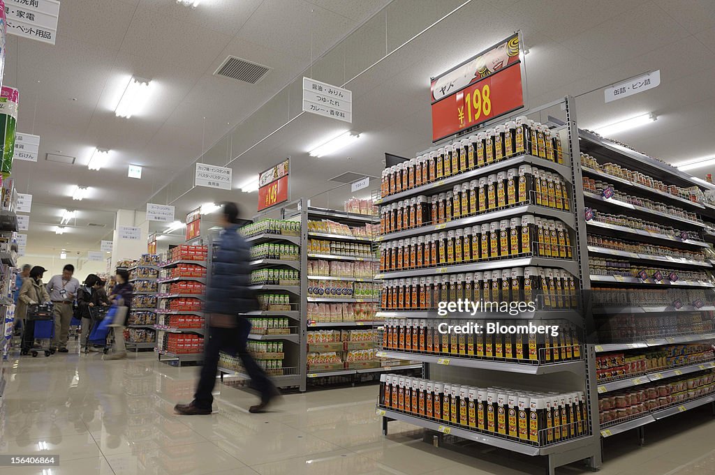 Inside A New Seiyu Supermarket