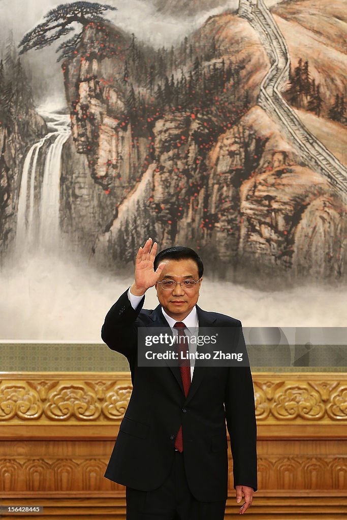 New CPC Leaders Meet Press