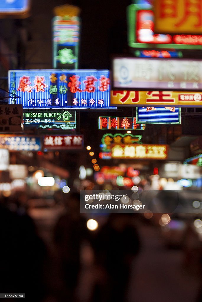 Mong Kok street signs, Hong Kong, China