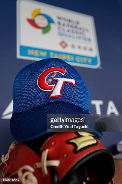 Detail shot of a Team Chinese Taipei in seen in the dugout during the workout day for the 2013 World Baseball Classic Qualifier at Xinzhuang Stadium...