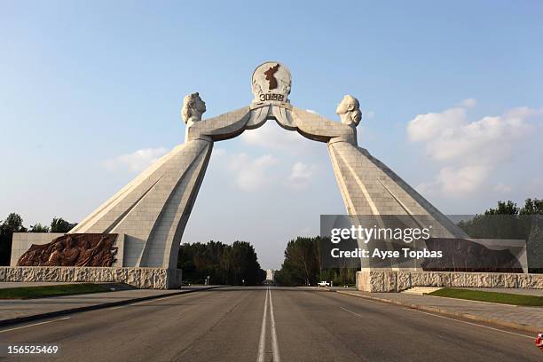 Arch of Reunification