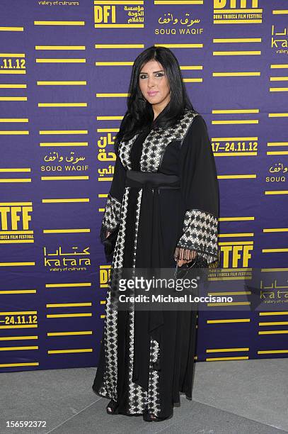 Chief Arab Programmer Zahra Arafatt attends a welcome lunch during the 2012 Doha Tribeca Film Festival at Museum of Islamic Arts on November 17, 2012...