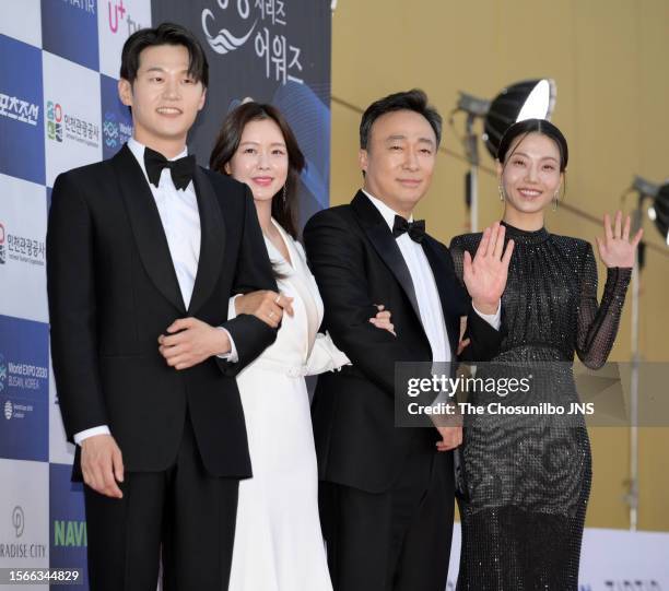 Kim Sin Rok Kim Shin Rok Photos and Premium High Res Pictures - Getty Images