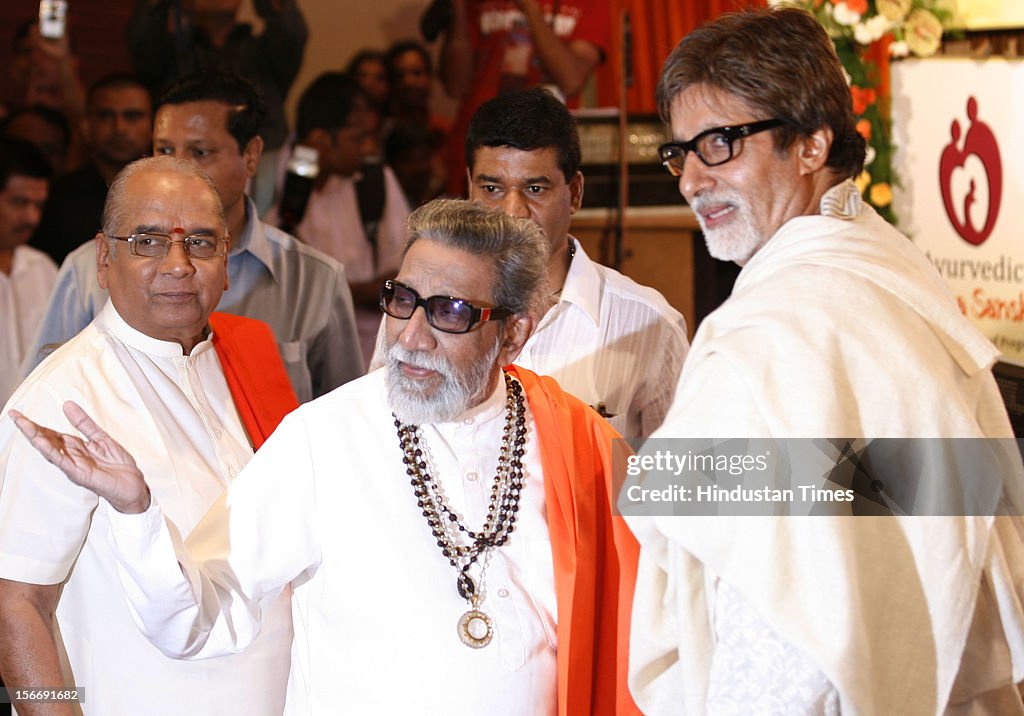 Balasaheb Thakeray