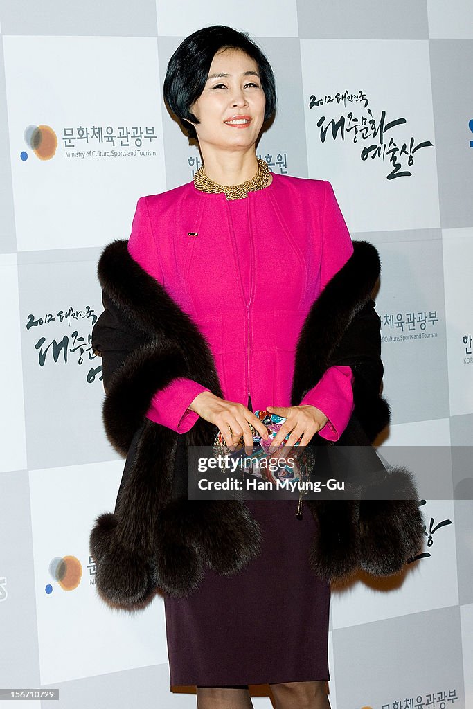 2012 Korea Popular Culture Art Awards