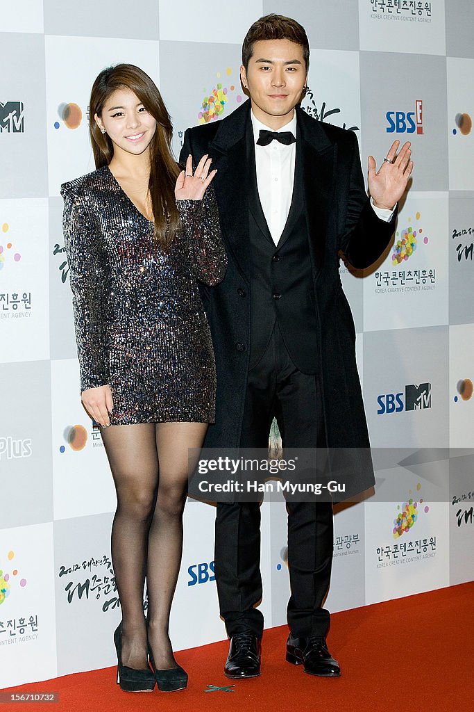 2012 Korea Popular Culture Art Awards