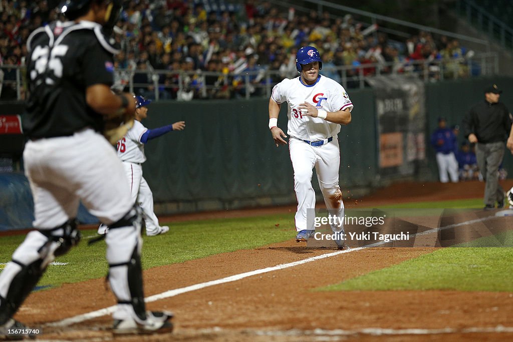 World Baseball Classic Qualifier 4  Game 6: Team New Zealand vTeam Chinese Taipei