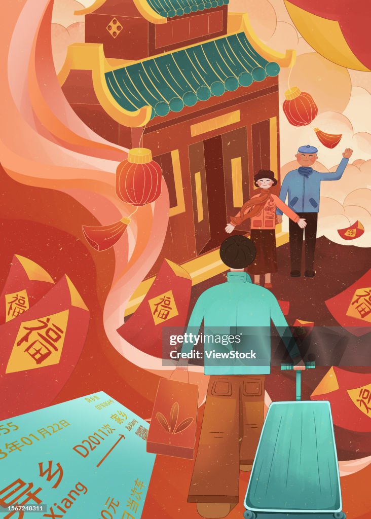 Illustrate the Spring Festival and go home