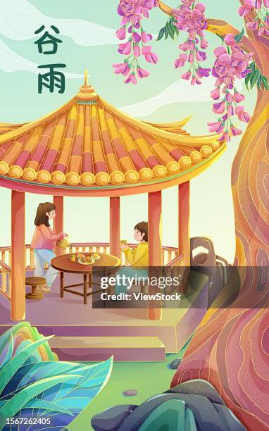 illustration grain rain throttle - table font view stock illustrations