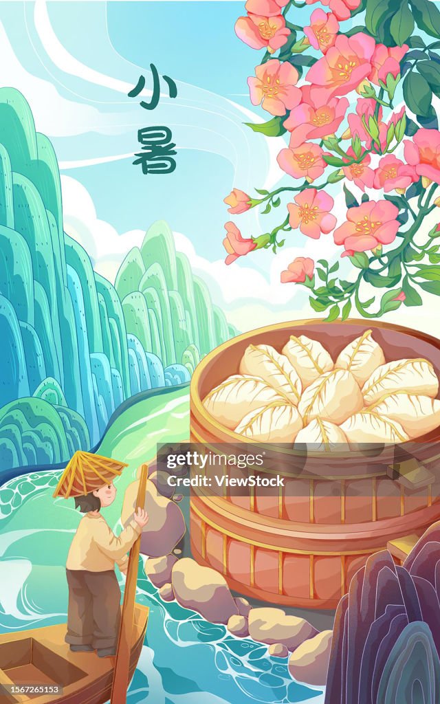 Illustrate the Xiaoshu Solar Term