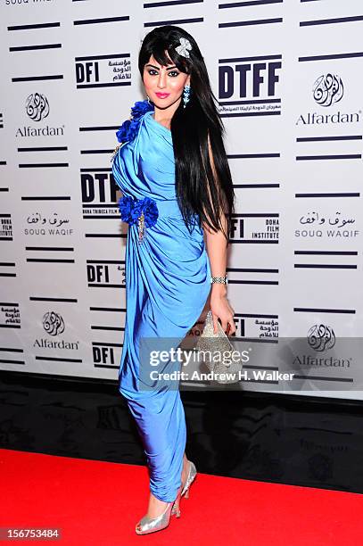 Mariem Hassan attends the "Till I Breathe this Life" premiere during the 2012 Doha Tribeca Film Festival at the Al Mirqab Boutique Hotel on November...