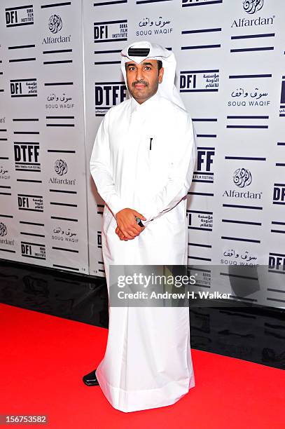 Issa Al-Mohannadi attends the "Till I Breathe this Life" premiere during the 2012 Doha Tribeca Film Festival at the Al Mirqab Boutique Hotel on...