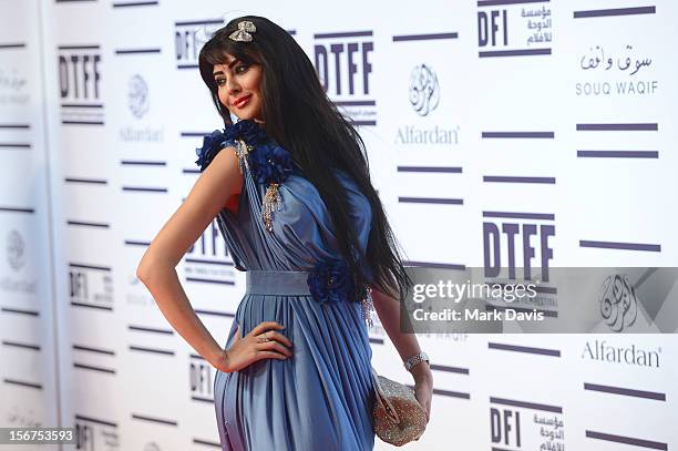 Mariem Hassan attends the "Till I Breathe this Life" premiere during the 2012 Doha Tribeca Film Festival at the Al Mirqab Boutique Hotel on November...