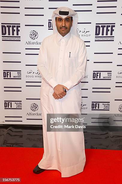 Issa Al-Mohannadi attends the "Till I Breathe this Life" premiere during the 2012 Doha Tribeca Film Festival at the Al Mirqab Boutique Hotel on...