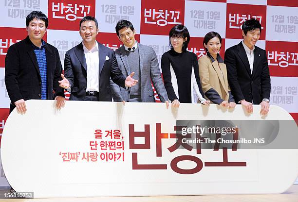 Director Jung Gi-Hoon, Ma Dong-Seok, Ko Soo, Han Hyo-Ju, Juni, and Kim Soung-O attend the 'Love 911' Press Conference at KonKuk University on...