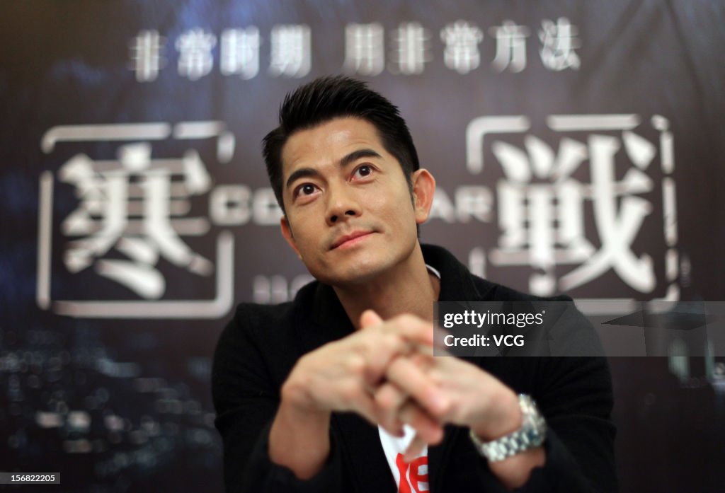 "Cold War" Press Conference In Wuhan