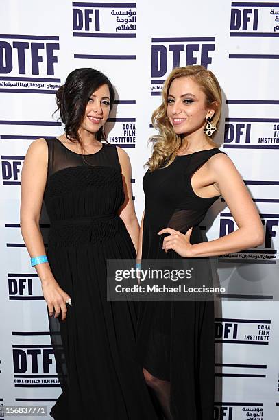 Pauline Haddad attends the Awards After Party during 2012 Doha Tribeca Film Festival at W Hotel on November 22, 2012 in Doha, Qatar.