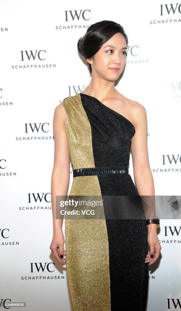 IWC Flagship Store Opens In Beijing