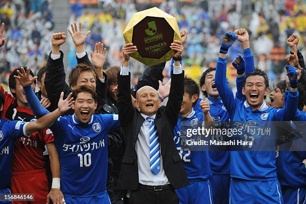 Kazuaki Tasaka,coach of Oita Trinita with players celebrate after the J.League Second Division Play-off Final match between JEF United Chiba and Oita...