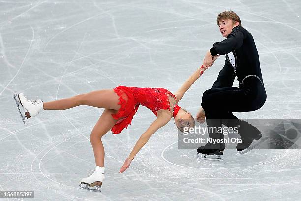 Anastasia Martiusheva and Alexei Rogonov of Russia compete in the Pairs Short Program during day two of the ISU Grand Prix of Figure Skating NHK...