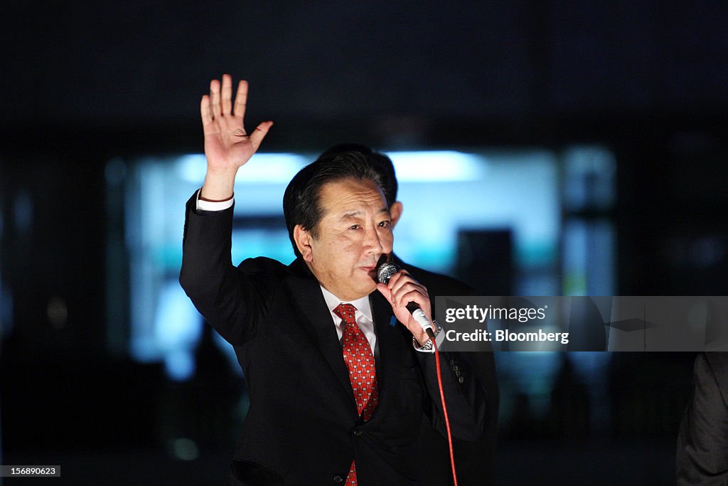 DPJ Leader Yoshihiko Noda And LDP Leader Shinzo Abe Attend Election Campaigns