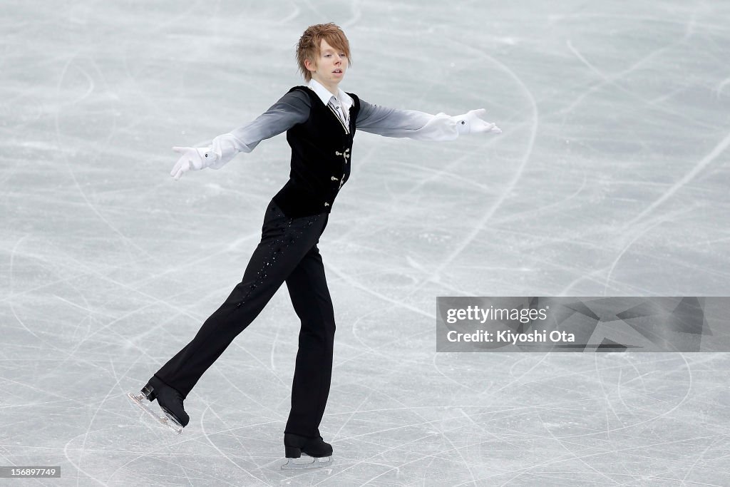 ISU Grand Prix of Figure Skating NHK Trophy - Day 2