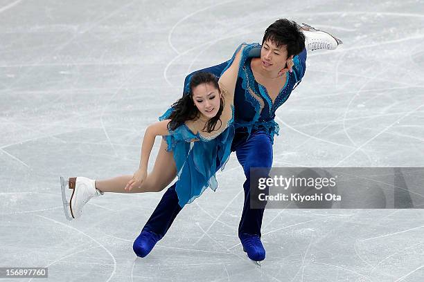 Yu Xiaoyang and Wang Chen of China compete in the Ice Dance Free Dance during day two of the ISU Grand Prix of Figure Skating NHK Trophy at Sekisui...