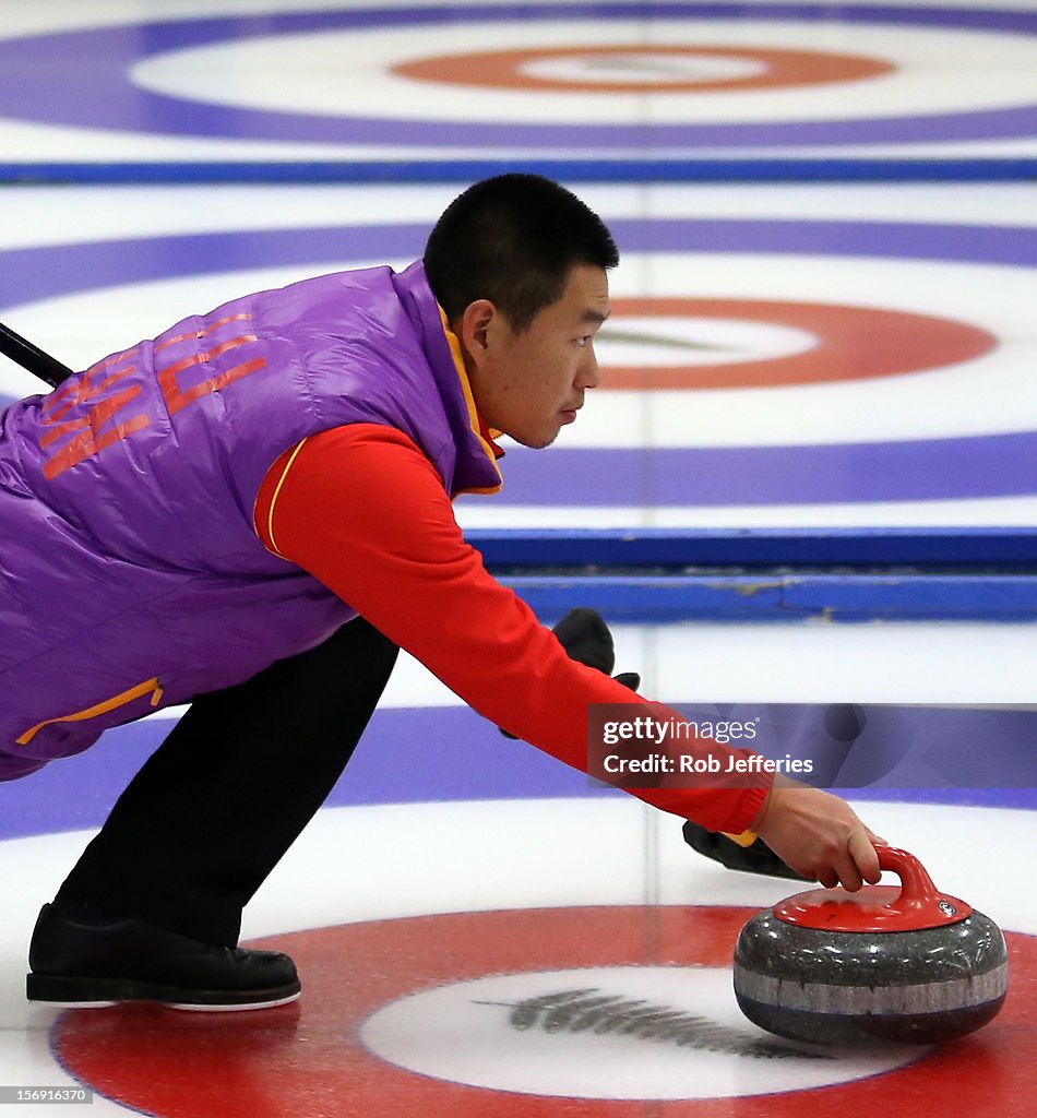 Pacific Asia 2012 Curling Championship