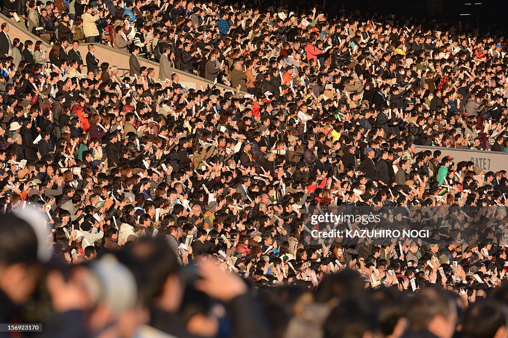 RACING-JPN