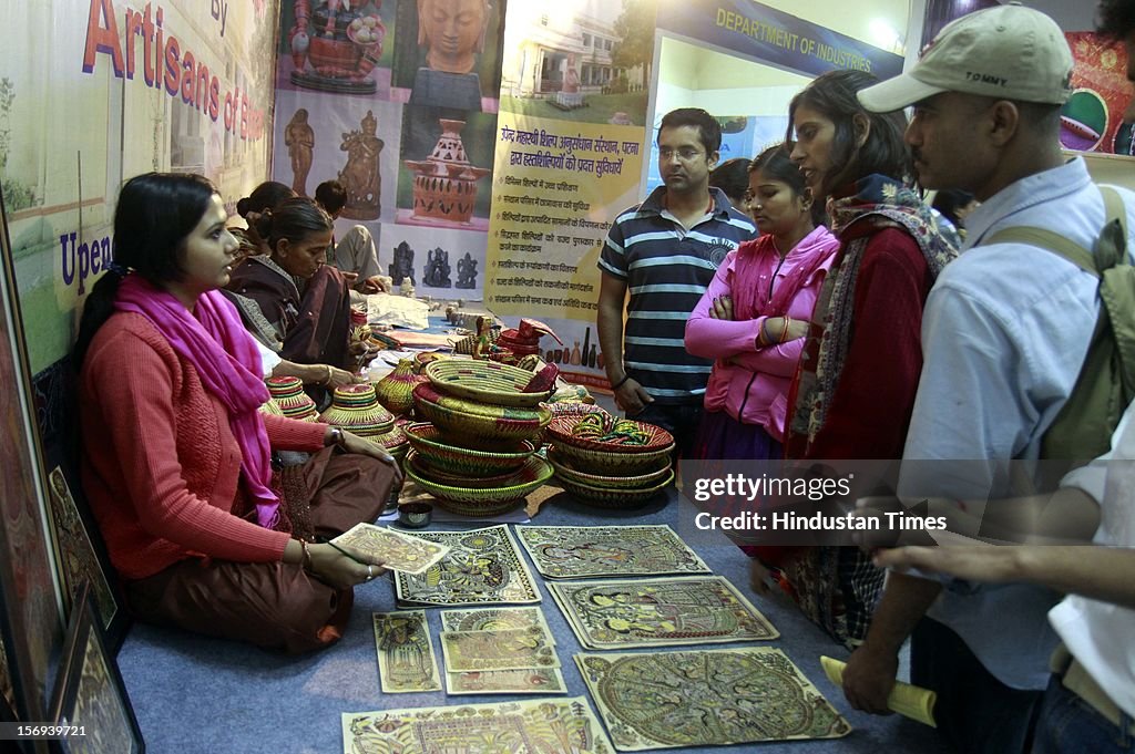 India International Trade Fair At Pragati Maidan