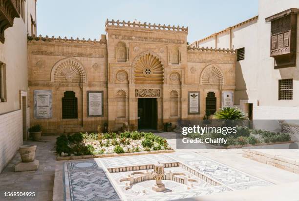 coptic area in old cairo - cóptico imagens e fotografias de stock