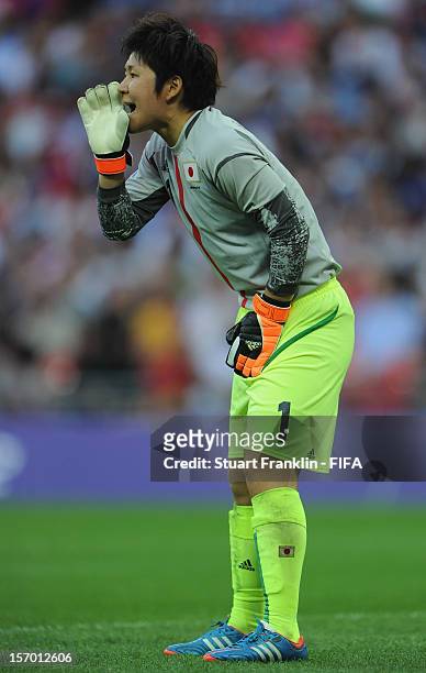 Miho Fukumoto of Japan in action during the Olympic womens final match between USA and Japan on day 13 of the London 2012 Olympic Games at Wembley...