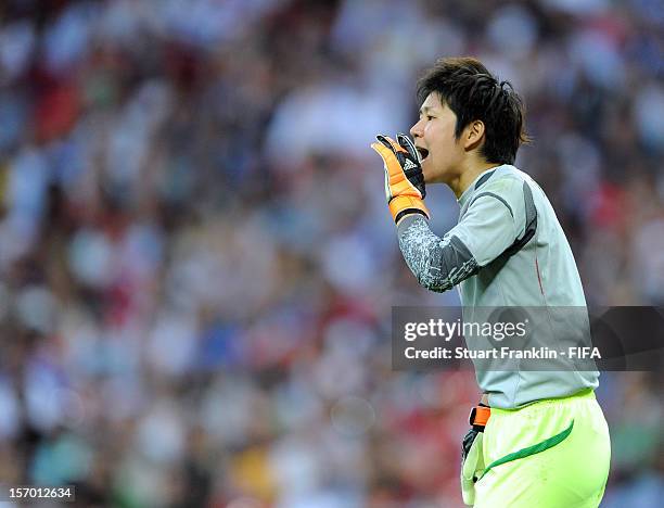 Miho Fukumoto of Japan in action during the Olympic womens final match between USA and Japan on day 13 of the London 2012 Olympic Games at Wembley...