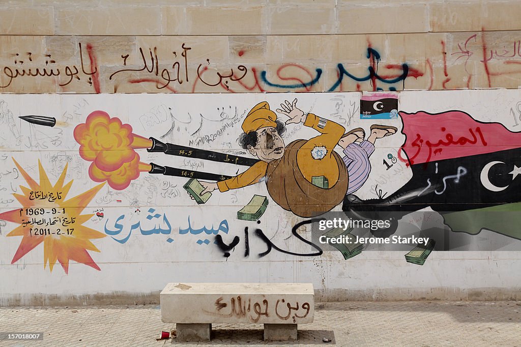 LIBYA: Anti-Gaddafi Graffiti