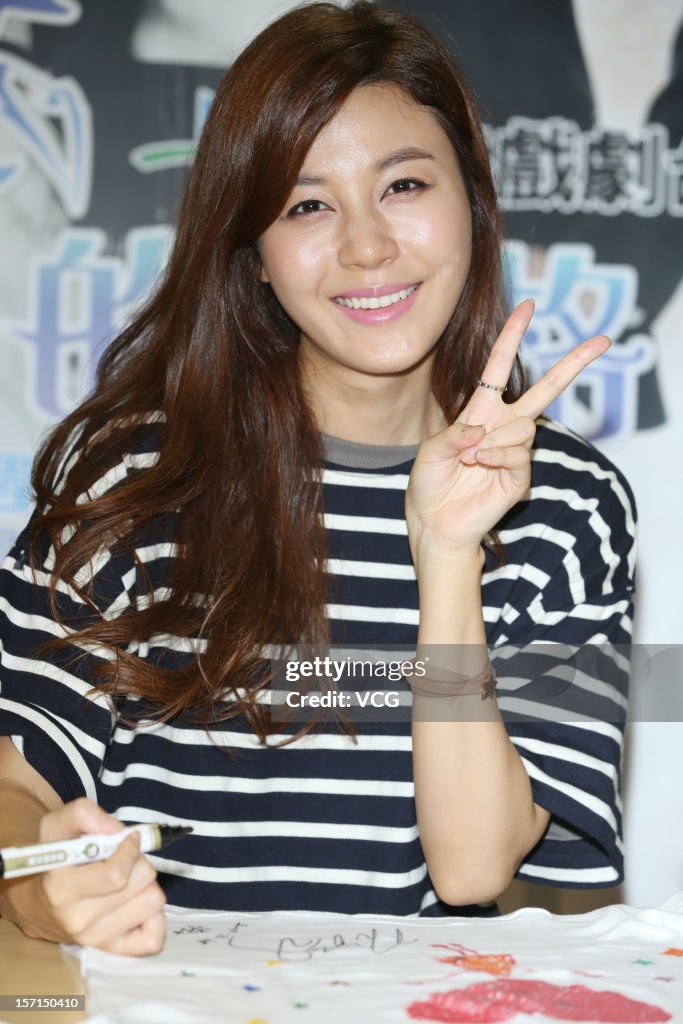 South Korean actress Kim Ha Neul visits a kindergarten on November... News Photo - Getty Images
