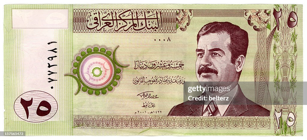 Old iraqi note