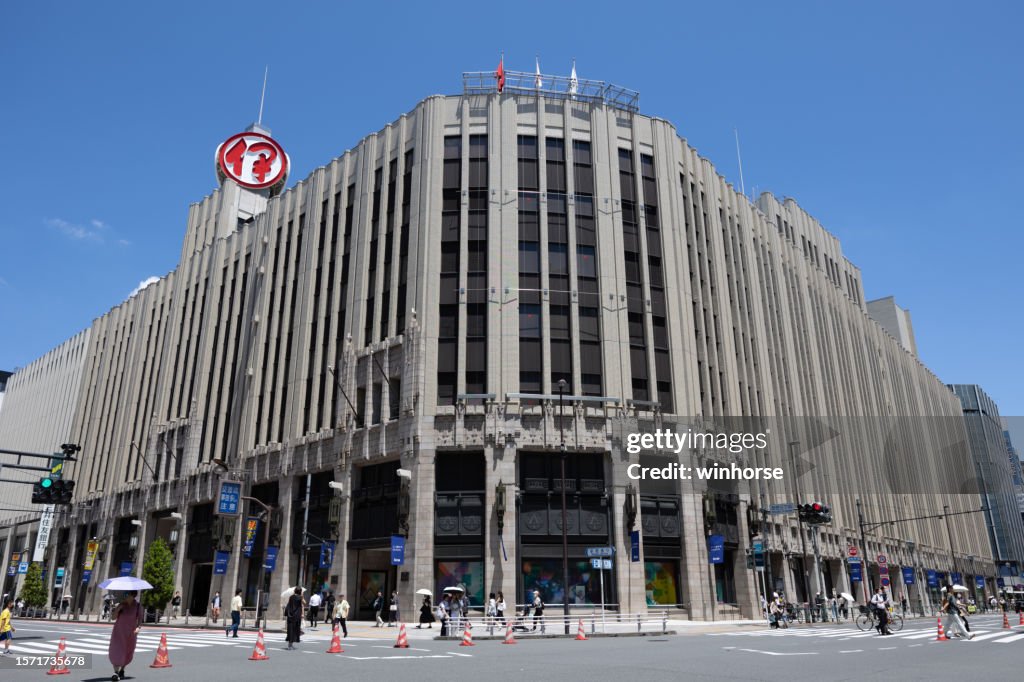Isetan Department Store in Shinjuku, Tokyo, Japan