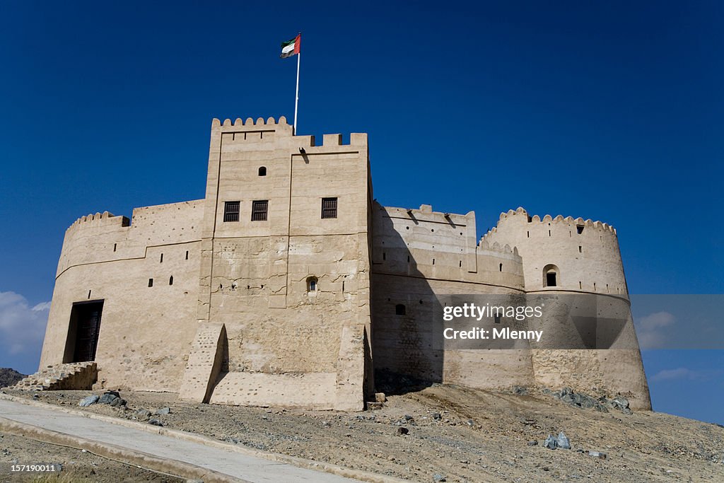 Fujairah Fortress United Arab Emirates