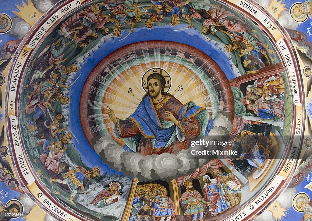 Ceiling of a bulgarian church