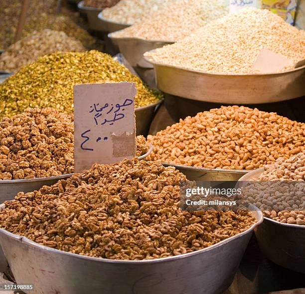 Arabic Rice Box Arabic Rice Photos and Premium High Res Pictures - Getty Images